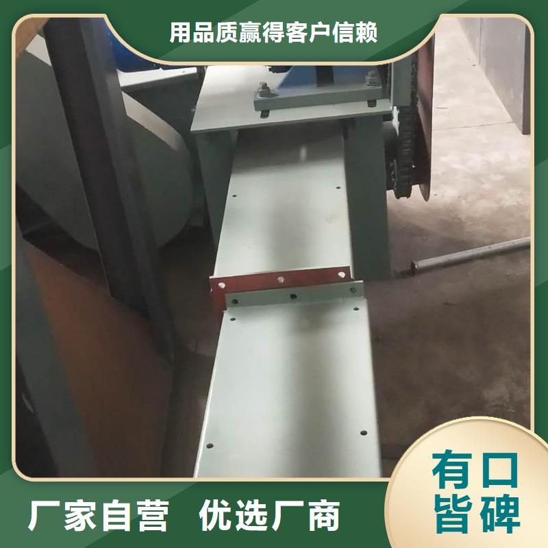 刮板输送机粉尘加湿搅拌机大库存无缺货危机诚信商家服务热情