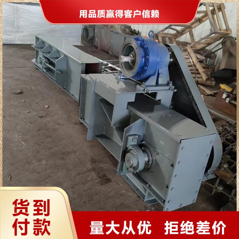 630刮板输送机价格价格公道质检合格出厂