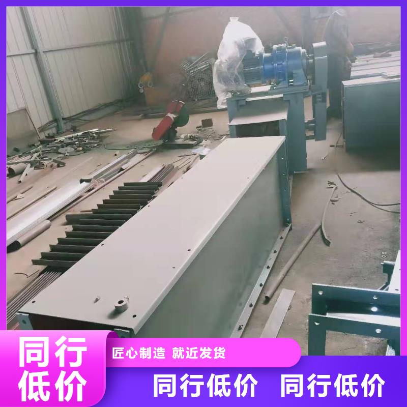 水平式输送机价格实力老厂精心选材