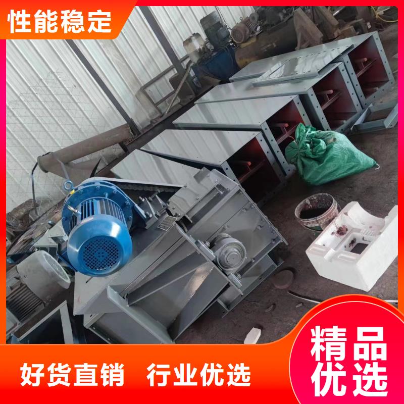 刮板式输送机发货及时同城生产商