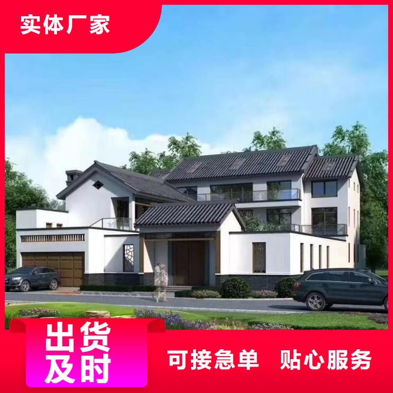 轻钢别墅实力厂家您身边的厂家