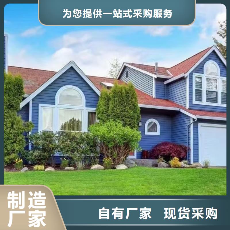 輕鋼別墅優(yōu)惠報(bào)價(jià)同城公司