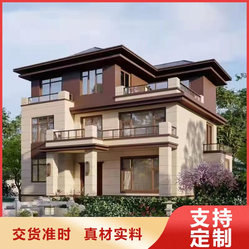 轻钢别墅批发供您所需