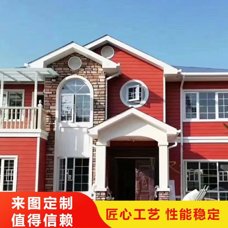 轻钢别墅价格优同城生产厂家