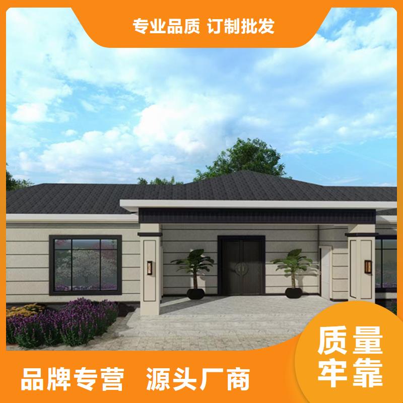 轻钢别墅欢迎来电的图文介绍