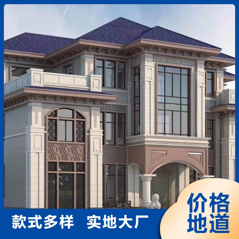 輕鋼別墅零售專注品質(zhì)