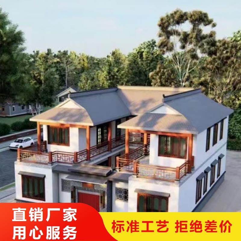 轻钢别墅轻钢房屋卓越品质保障源头厂家直销