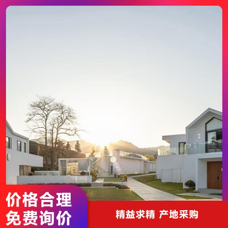 輕鋼別墅歡迎咨詢產(chǎn)品優(yōu)勢特點