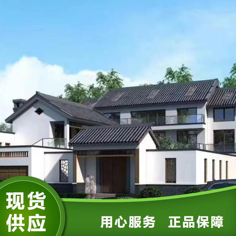 轻钢别墅质优价廉精工制作