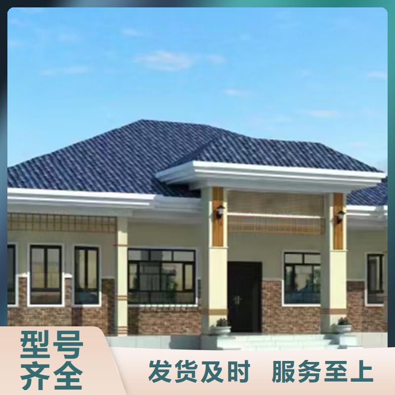 轻钢别墅发货及时值得信赖