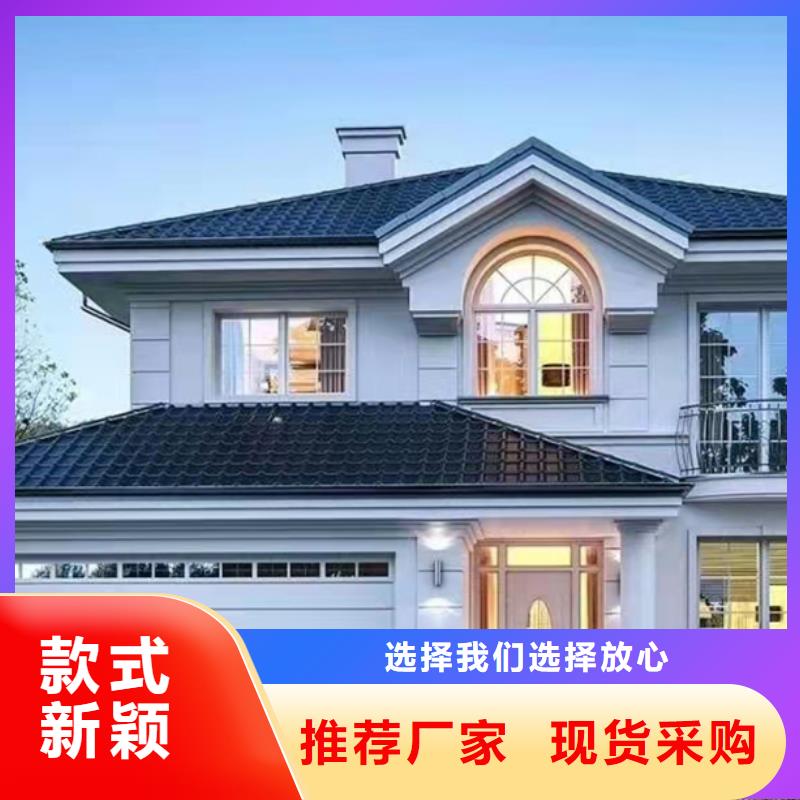 輕鋼別墅價(jià)格行情當(dāng)?shù)刎浽?></div>
			<div   id=