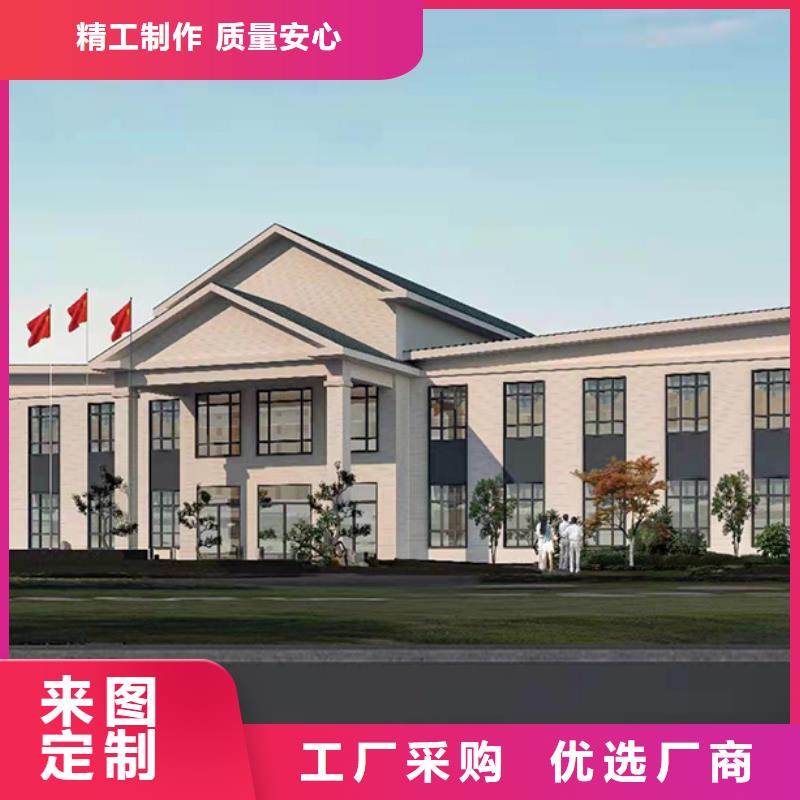 轻钢别墅厂家本地供应商
