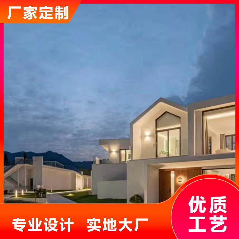 轻钢别墅生产厂家专业厂家