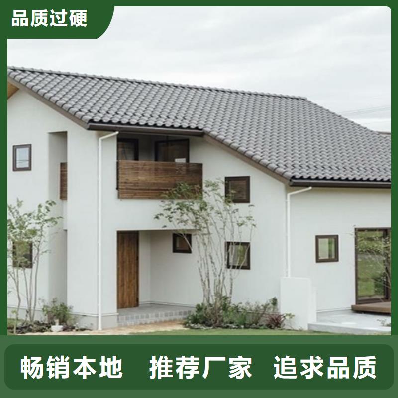 輕鋼別墅品質(zhì)放心本地廠家