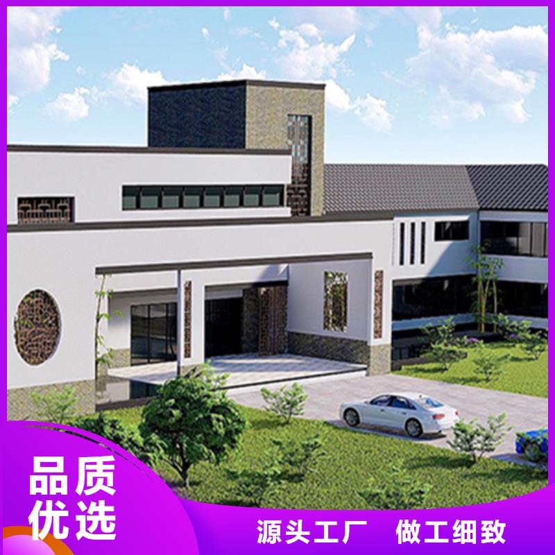輕鋼別墅全國配送同城公司