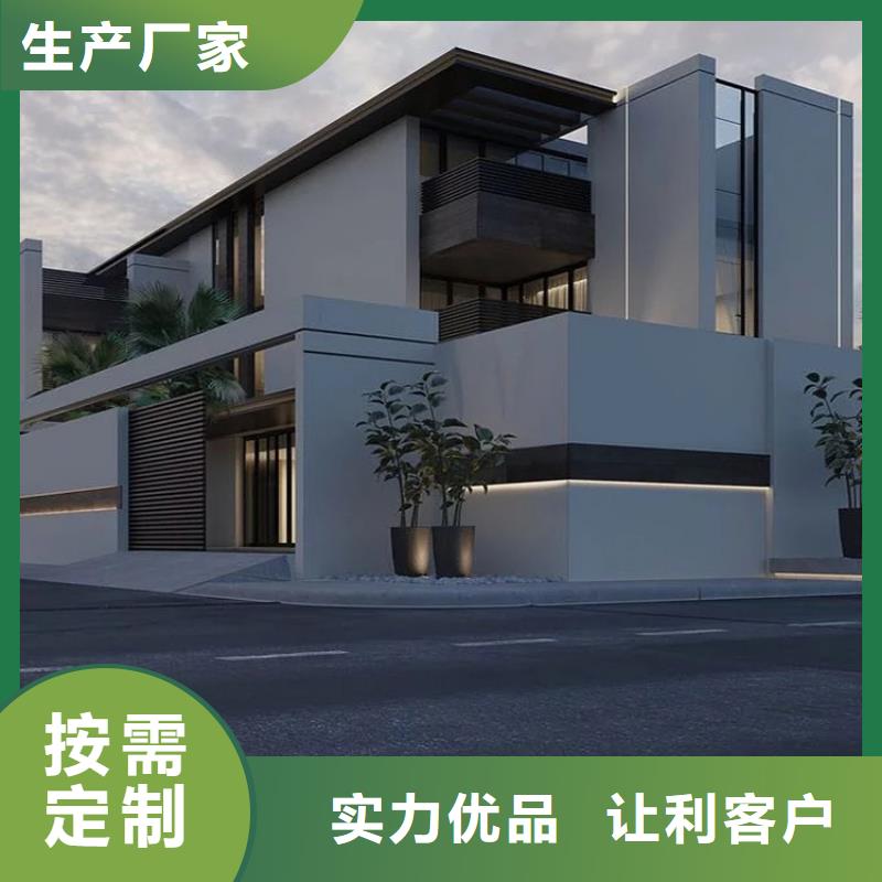 輕鋼別墅常用指南同城經(jīng)銷(xiāo)商