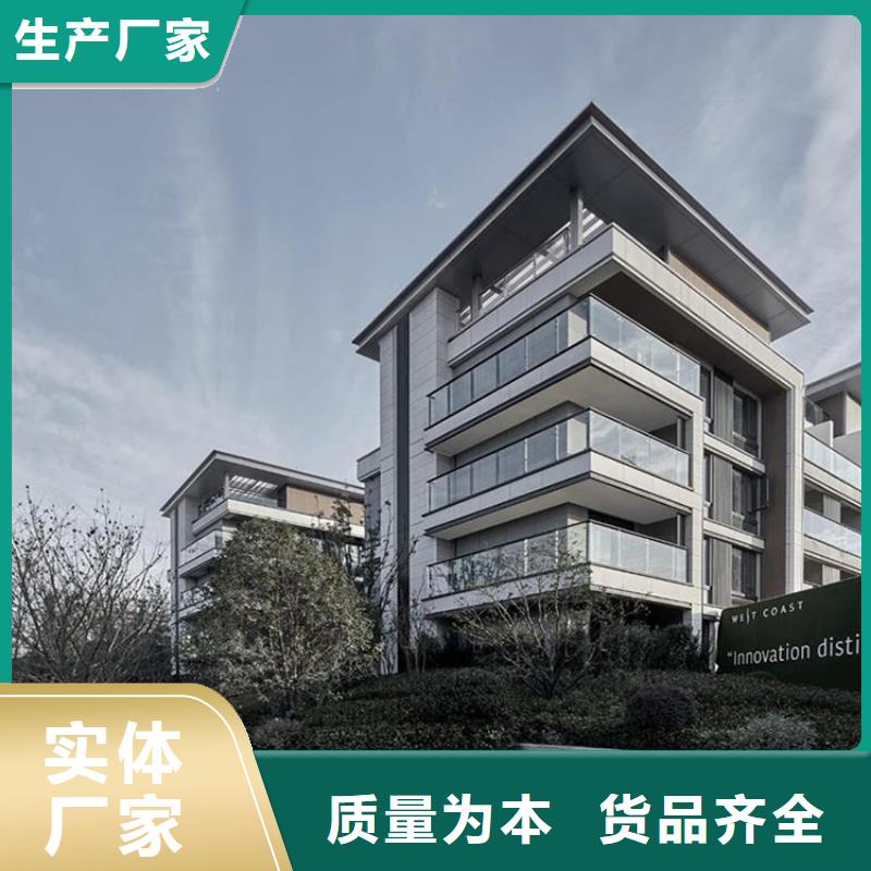 安徽六安輕鋼自建房過程放心購買農(nóng)村自建輕鋼別墅