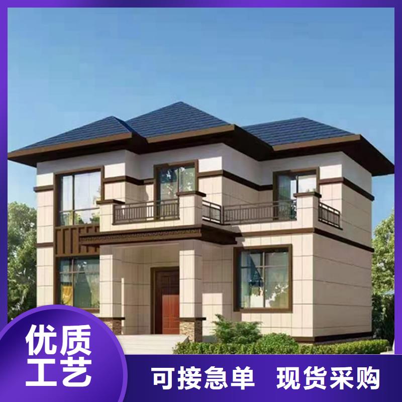 轻钢别墅品牌厂家主推产品