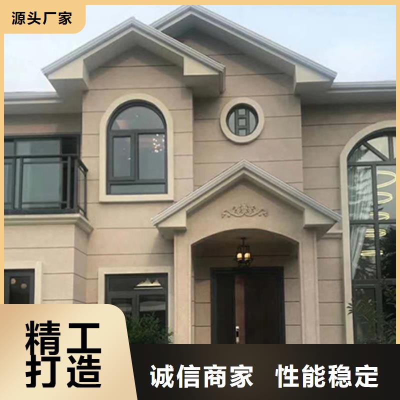 轻钢别墅询问报价好产品放心购