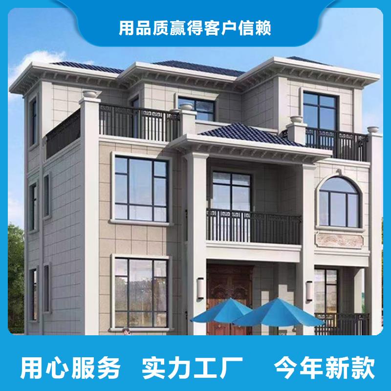 輕鋼別墅性價(jià)比高放心購(gòu)