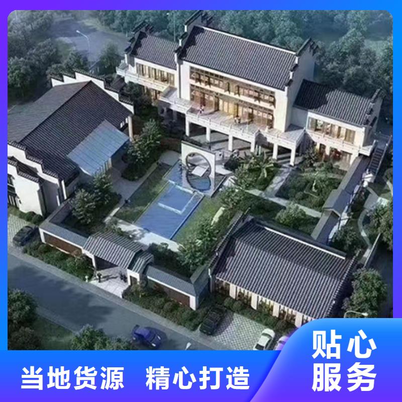 轻钢别墅实力厂家当地公司