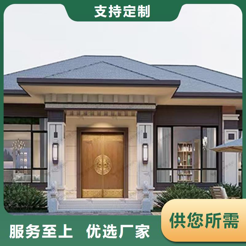 輕鋼別墅免費拿樣24小時下單發(fā)貨