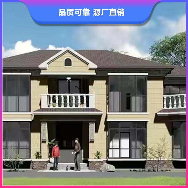 轻钢别墅实体大厂库存充足