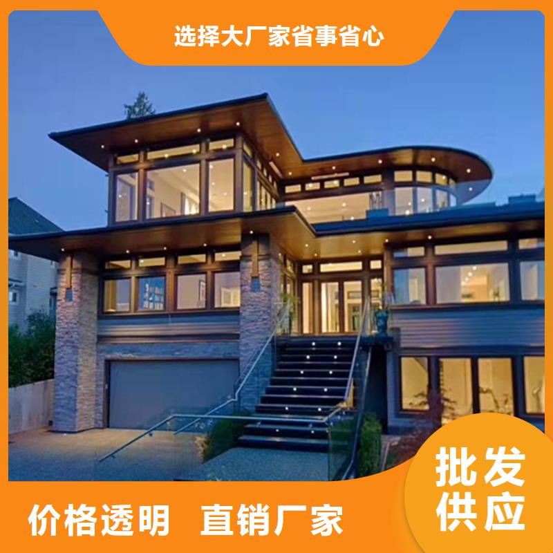 輕鋼別墅實力廠家主推產品