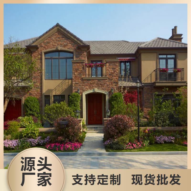 輕鋼別墅價(jià)格打造好品質(zhì)