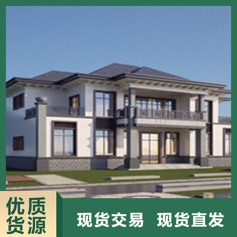 輕鋼別墅產(chǎn)品介紹<當?shù)?生產(chǎn)商