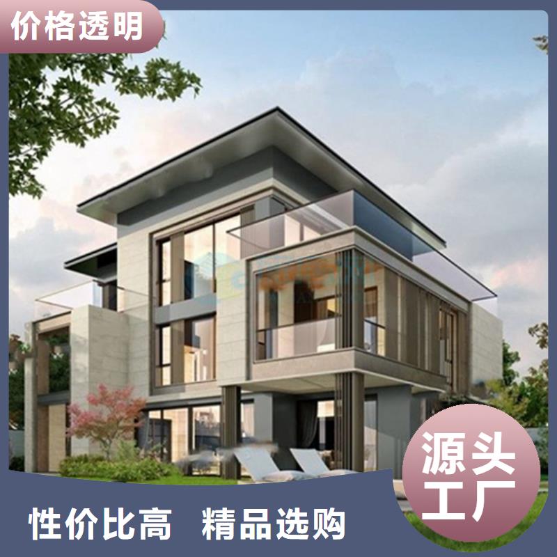 輕鋼別墅來(lái)樣定制當(dāng)?shù)貜S家