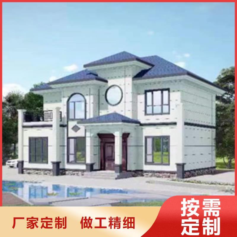 輕鋼別墅承接源頭廠商