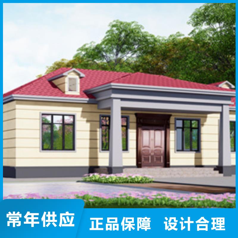 轻钢别墅轻钢房屋丰富的行业经验本地制造商