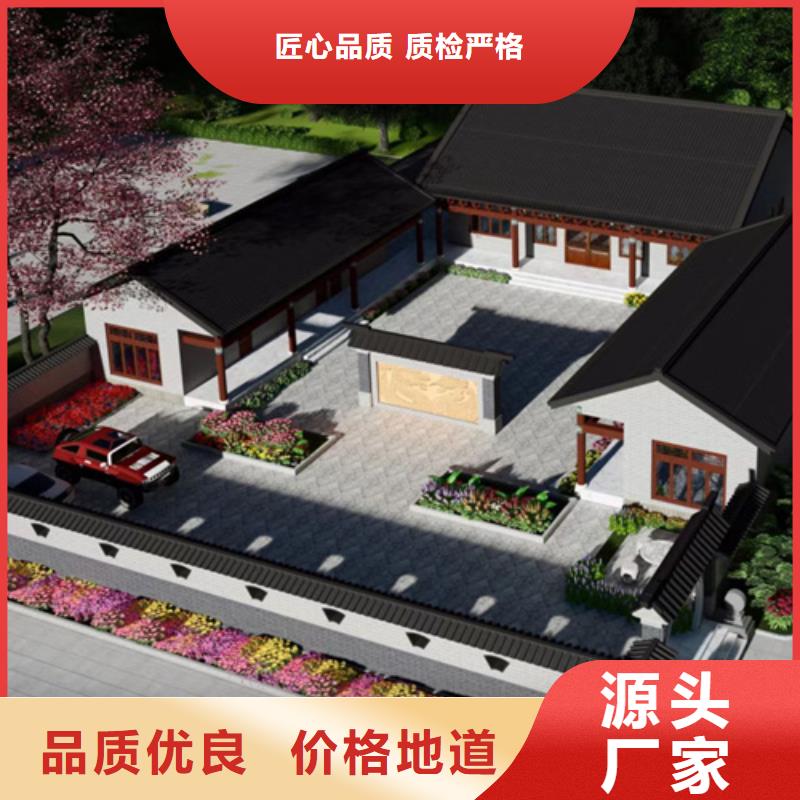 輕鋼別墅為您服務廠家實力大