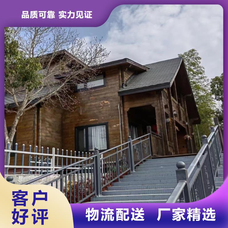 輕鋼別墅現(xiàn)貨供應(yīng)當(dāng)?shù)亟?jīng)銷商