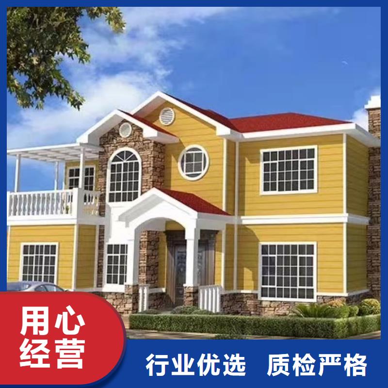 歐式風(fēng)格輕鋼別墅輕鋼別墅豐富的行業(yè)經(jīng)驗(yàn)同城服務(wù)商