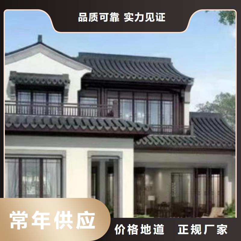 【现代风格轻钢别墅】,轻钢房屋定制定做高品质现货销售