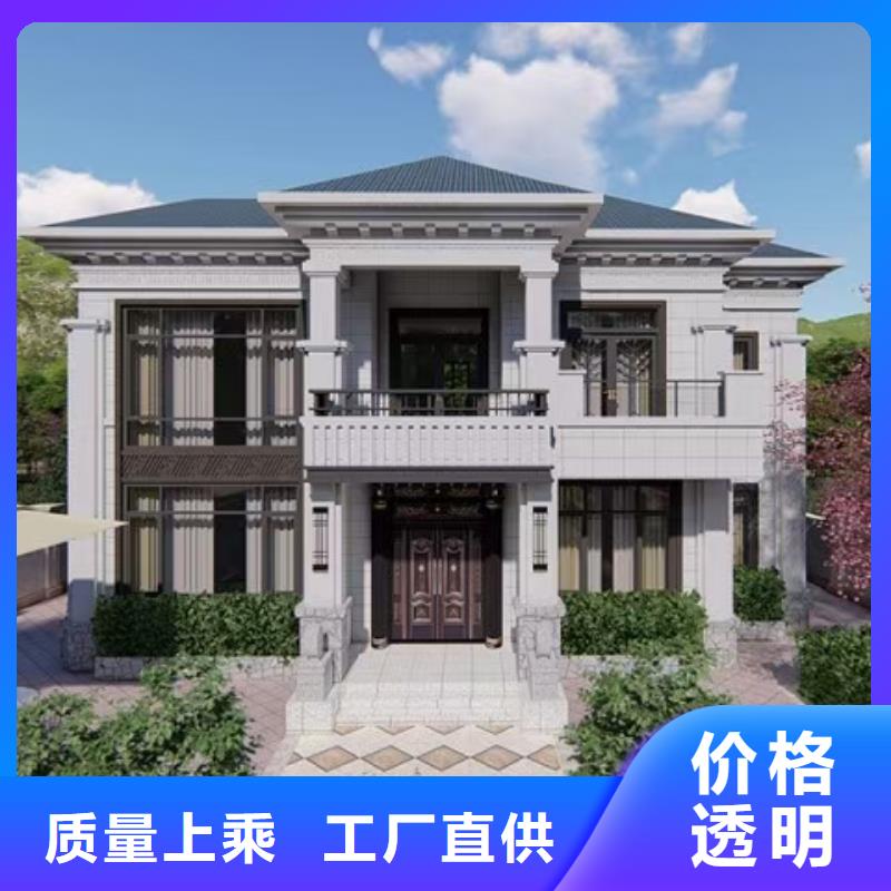 現(xiàn)代風(fēng)格輕鋼別墅-輕鋼別墅材料一站式服務(wù)老品牌廠家本地貨源