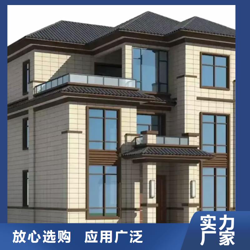【现代风格轻钢别墅轻钢房屋可零售可批发】当地公司