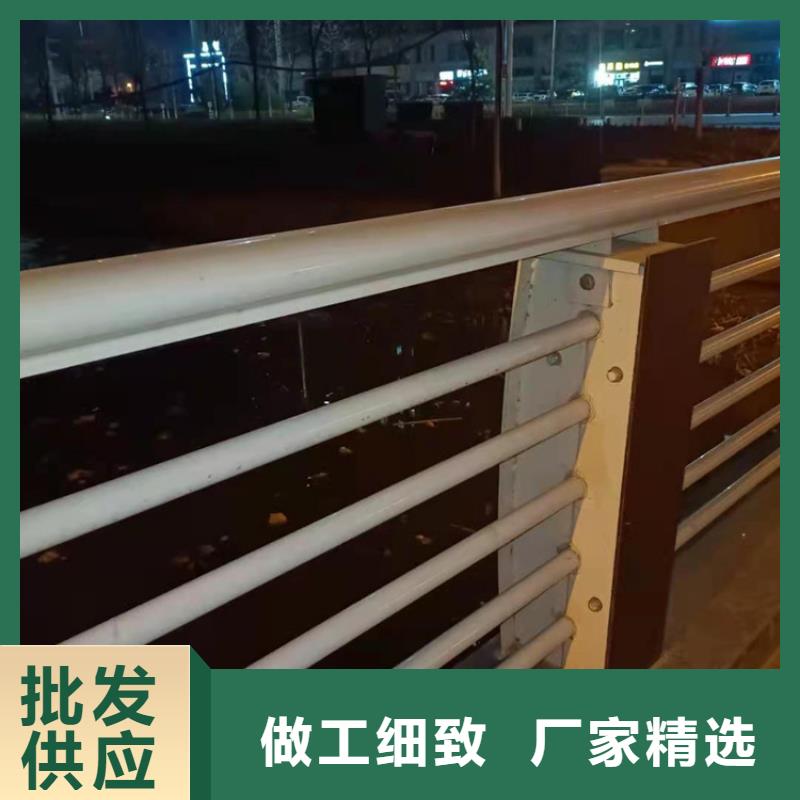 304不锈钢复合管人行道护栏栏杆加工电话本地厂家