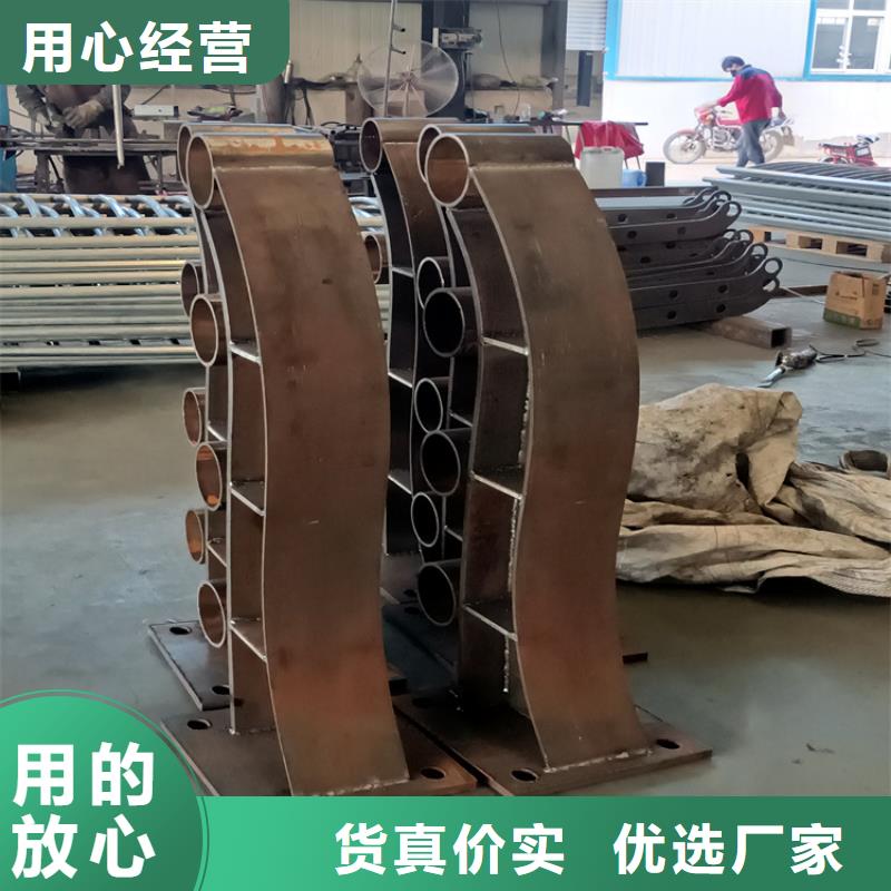 中央防撞护栏厂家基地批发供应