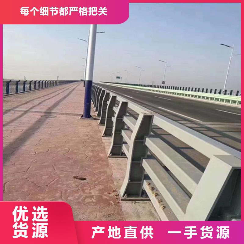 路边防护栏焊接加工电话本地货源