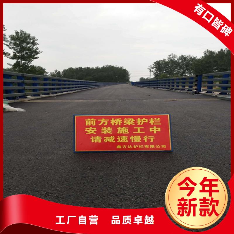 現(xiàn)貨充足的合肥景觀(guān)鋼索護(hù)欄廠(chǎng)家