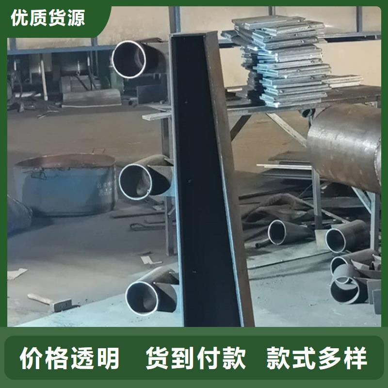 304不锈钢复合管护栏生产厂家厂家直销供货稳定