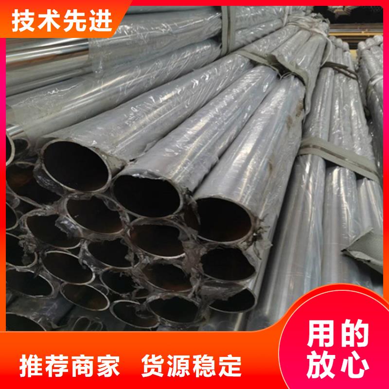 交通护栏防撞加工基地当地厂家