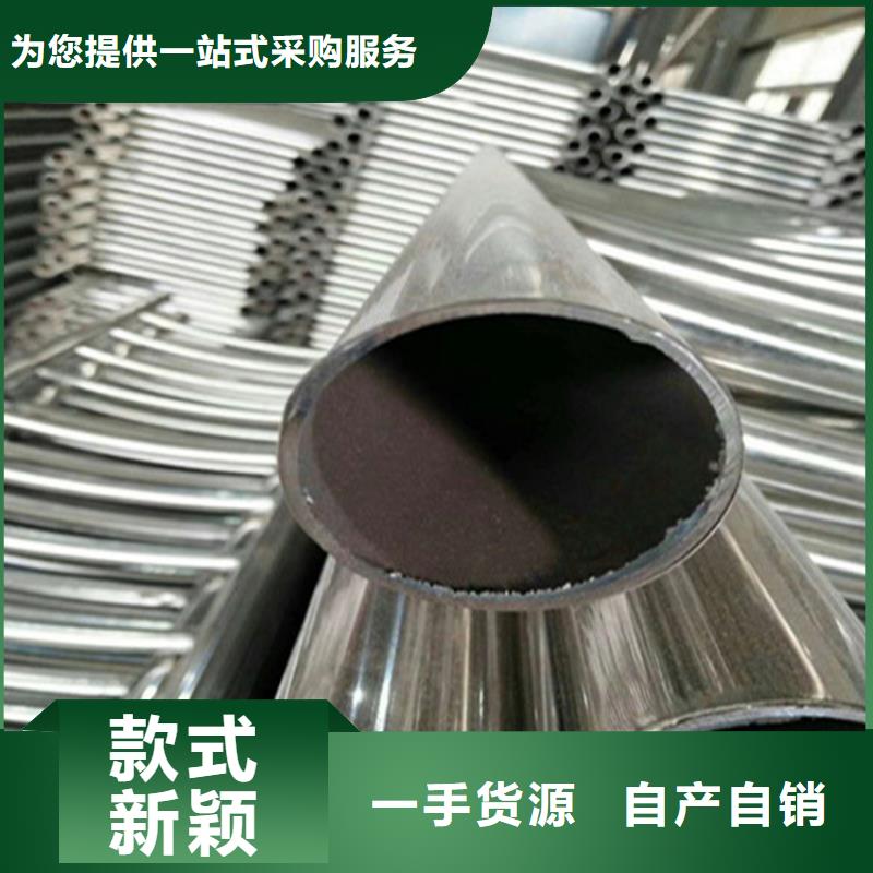 不锈钢复合管201天桥护栏公路护栏 道路护栏当地生产商