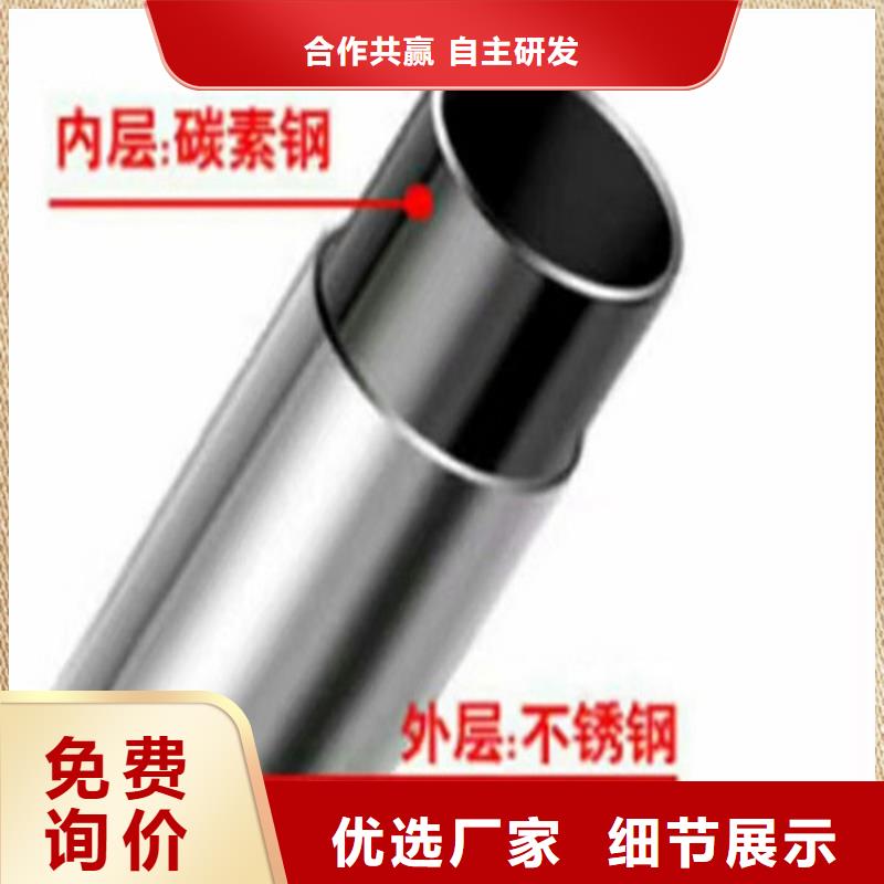 不锈钢桥梁护栏生产厂家欢迎致电本市制造商