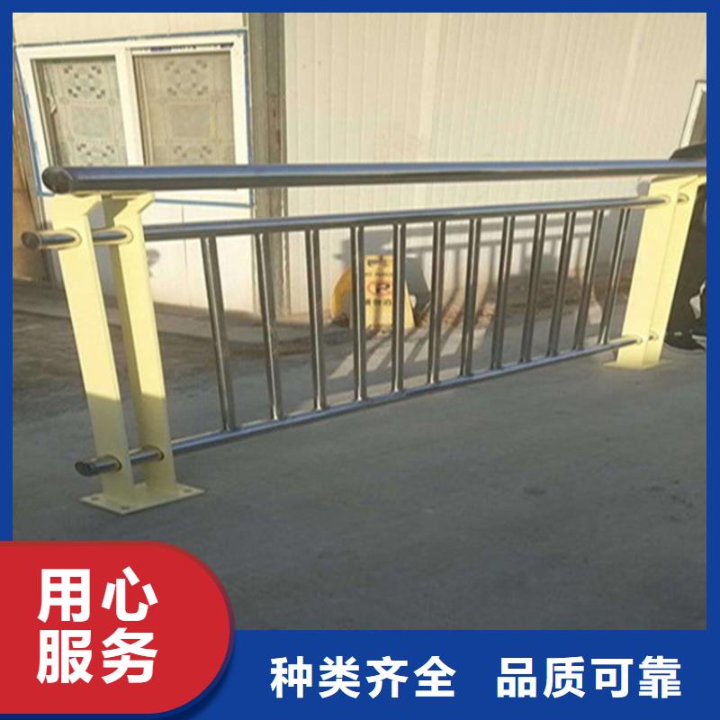 牡丹江道路梁護(hù)欄定制價(jià)格
