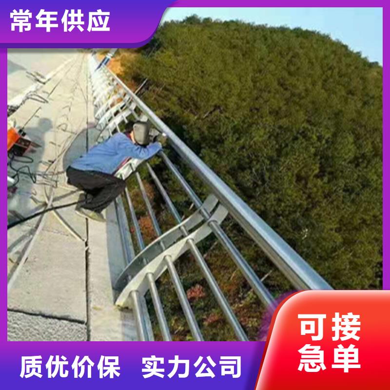 304不銹鋼復(fù)合管欄桿橋梁河道欄桿<當(dāng)?shù)?經(jīng)銷商