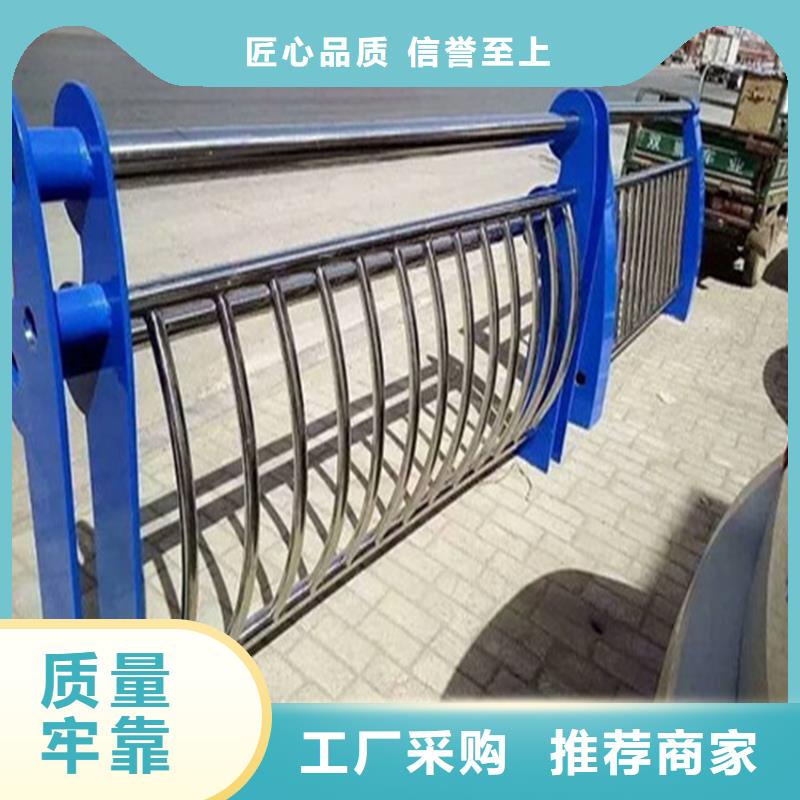 不銹鋼河道欄桿按需加工生產(chǎn)廠家貨源